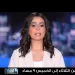 غدًا.. انطلاق برنامج «حديث القاهرة»  مع «هند الضاوي»  على قناة القاهرة والناس
