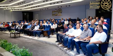 1 173 - جريدة الجمهورية