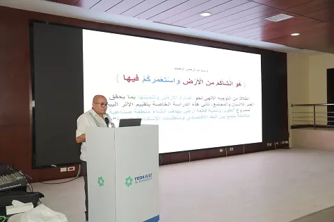 انعقاد جلسة استماع حول خطة تطوير«1.864 مليون» م² بشمال غرب خليج السويس 2 - جريدة الجمهورية 1 177 - جريدة الجمهورية