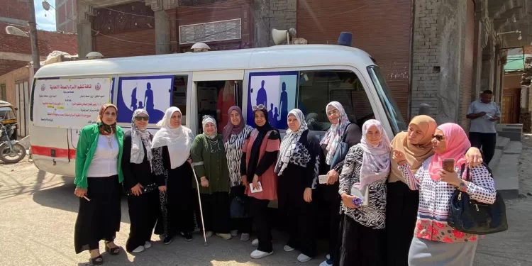 غداً.. انطلاق الحملة التنشيطية لتنظيم الأسرة بالدقهلية