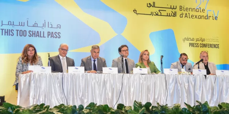 عودة بينالي الإسكندرية لدول حوض البحر المتوسط بعد غياب 12 عام