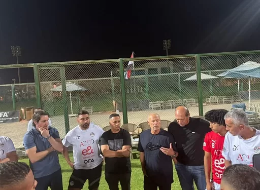 بحضور «أبو ريدة».. منتخب مصر تحت 20 سنة ينهي تحضيراته ويغادر إلى تشيلي