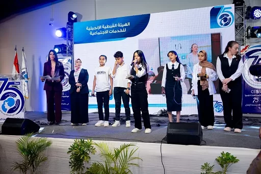 تحت شعار «في طاعة الله وخدمة الإنسان».. إحتفال كرنفالي لكبرى مؤسسات التنمية في الشرق الأوسط 2 - جريدة الجمهورية 10 17 - جريدة الجمهورية