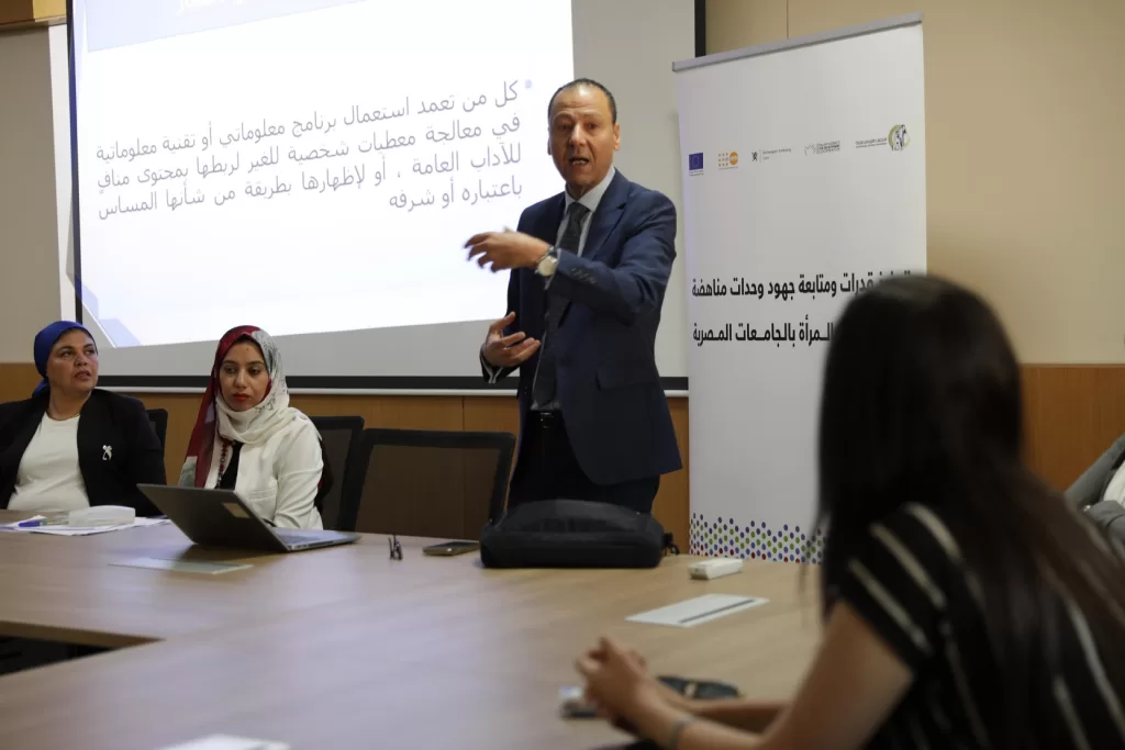 القومي للمرأة ينظم ورشة عمل حول العنف الإليكترونى والأمن السيبرانى بجامعة الجلالة 3 - جريدة الجمهورية 11 10 - جريدة الجمهورية