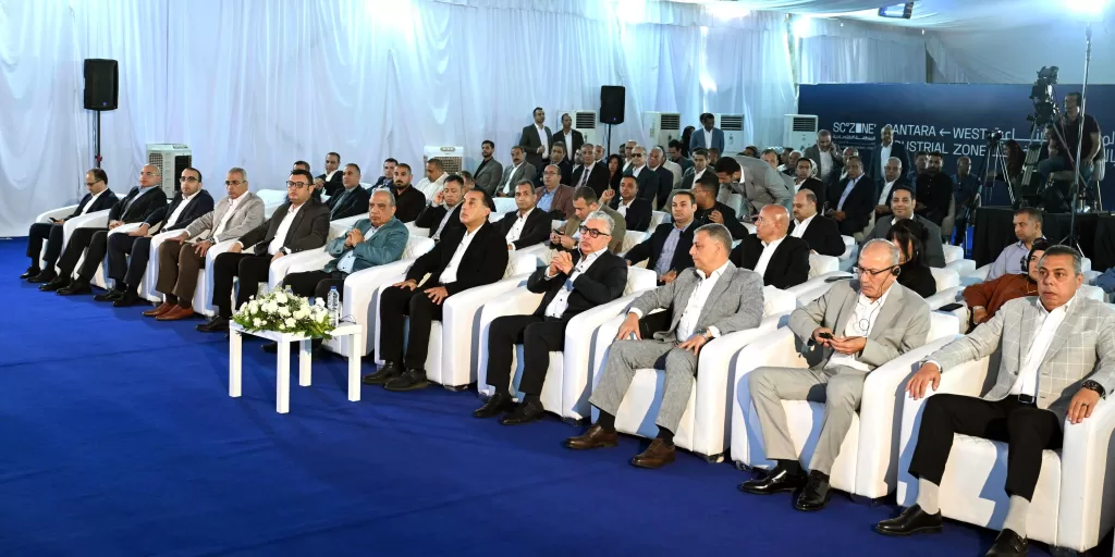 2 105 - جريدة الجمهورية