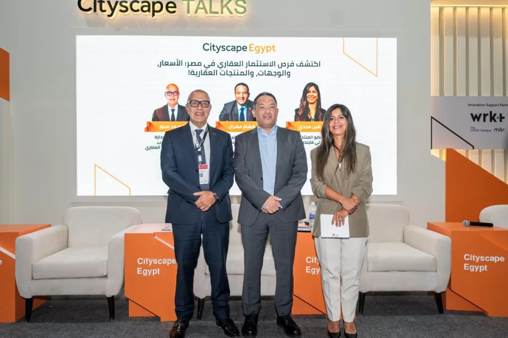الأهلي صبور تُعلن تحقيق 27 مليار جنيه من إجمالي المبيعات المستهدفة لعام 2025 2 - جريدة الجمهورية 2 159 - جريدة الجمهورية