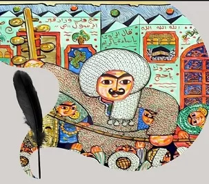 بمناسبة اليوم العالمي للترجمة.. جامعة القاهرة تطلق مسابقة لترجمة «الأدب الشعبي» 2 - جريدة الجمهورية 2 161 - جريدة الجمهورية