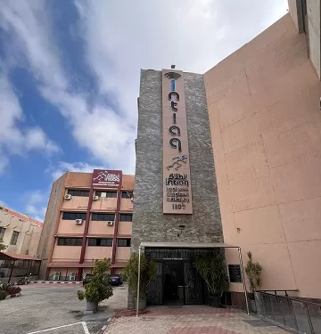 «جامعة المنصورة» تعلن إنشاء فرع لها كجامعة أهلية في «السعودية» 1 - جريدة الجمهورية «جامعة المنصورة» تعلن إنشاء فرع لها كجامعة أهلية في «السعودية»