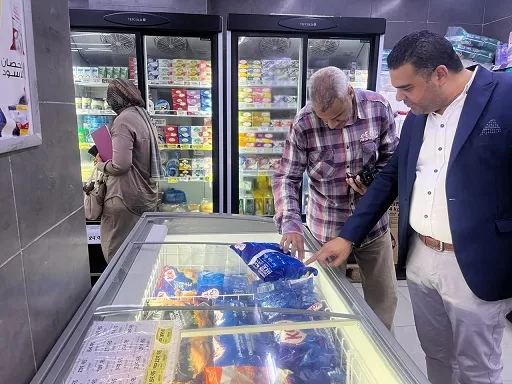 2 33 - جريدة الجمهورية