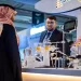 «الرياض» تستضيف النسخة الأولى من مؤتمر « BIO Middle East»