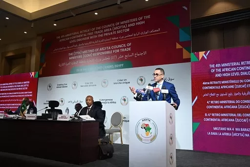 «مصر» تترأس الاجتماع الوزاري الرابع لوزراء التجارة الأفارقة في القاهرة 2 - جريدة الجمهورية 2 87 - جريدة الجمهورية
