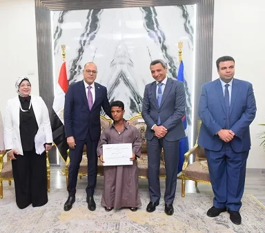 3 106 - جريدة الجمهورية