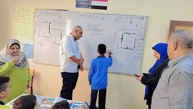 3 118 - جريدة الجمهورية