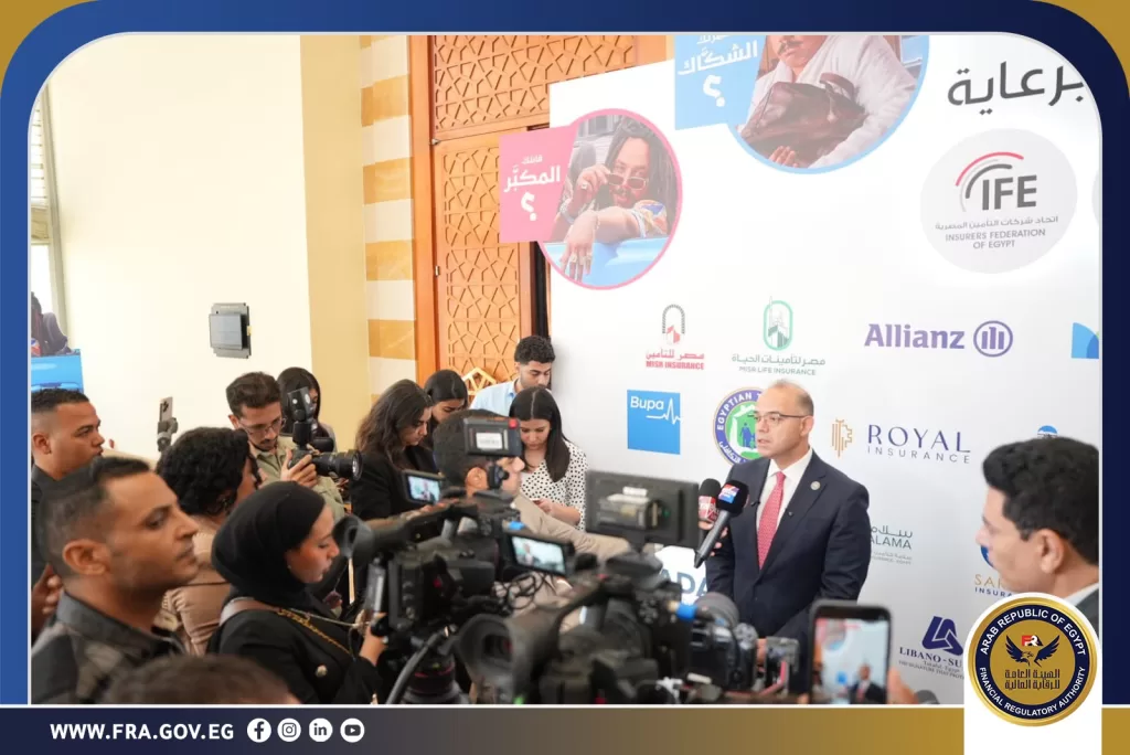 «أَمِّن الأول مش هتبدأ من الأول».. الرقابة المالية واتحاد التأمين يُطلقان حملة قومية موسعة لتعزيز الوعي والشمول المالي 4 - جريدة الجمهورية 3 140 - جريدة الجمهورية