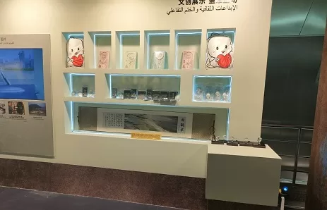 3 6 - جريدة الجمهورية