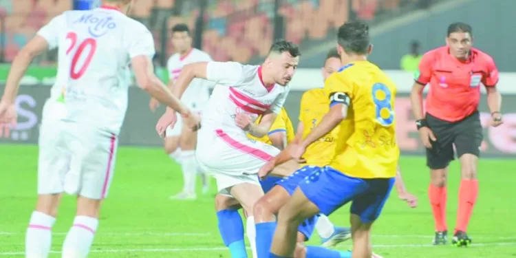 الزمالك يسعى للاحتفاظ بالقمة أمام  الإسماعيلى
