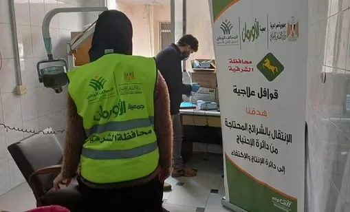 توزيع «787» جهازاً تعويضياً مجانياً على مرضى محدودي الدخل بالشرقية 2 - جريدة الجمهورية 4 118 - جريدة الجمهورية