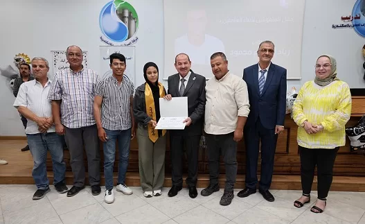 4 33 - جريدة الجمهورية