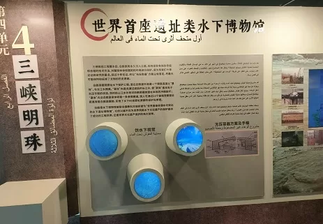 4 5 - جريدة الجمهورية