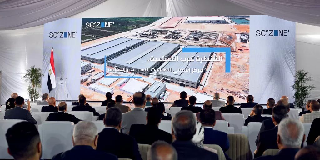 4 81 - جريدة الجمهورية