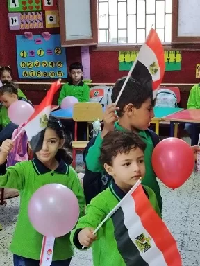 4 87 - جريدة الجمهورية