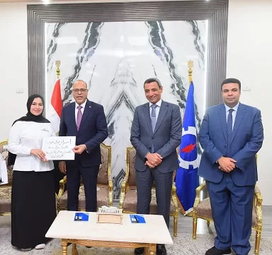 4 94 - جريدة الجمهورية