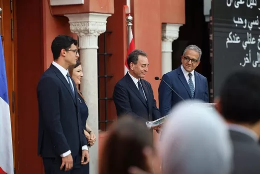 فرنسا تمنح «العناني» وسام «جوقة الشرف».. وتؤكد دعمها لترشحه لليونسكو 3 - جريدة الجمهورية 5 10 - جريدة الجمهورية