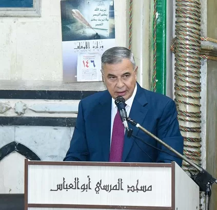 5 18 - جريدة الجمهورية