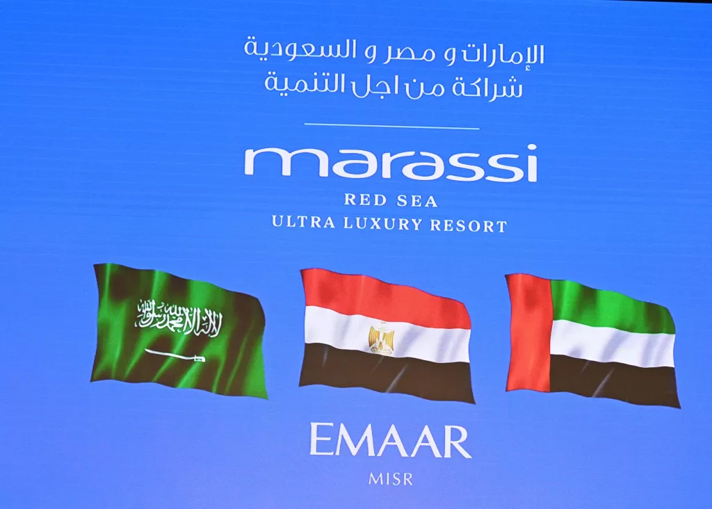 «إعمار مصر» و«سيتي ستارز» توقعان عقود أكبر مشروع سياحي على ساحل البحر الأحمر في مصر «Marassi Red Sea» 5 - جريدة الجمهورية 5 19 - جريدة الجمهورية