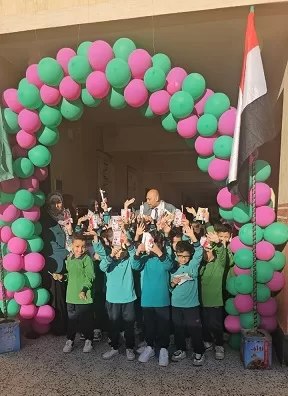 5 64 - جريدة الجمهورية