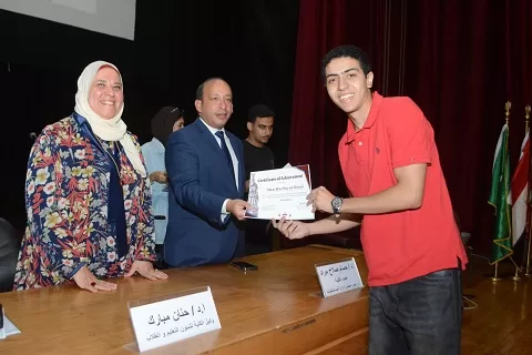 اجتماع لجنة «وقف الدكتور علاء الزيات» بكلية طب القصر العيني 5 - جريدة الجمهورية 5 89 - جريدة الجمهورية