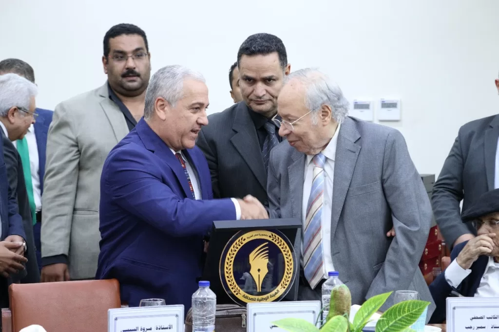 الهيئة الوطنية للصحافة تبحث آليات مواكبة التحديات الرقمية في الإعلام 8 - جريدة الجمهورية 514411244 1243414291132440 2312187218818825855 n - جريدة الجمهورية