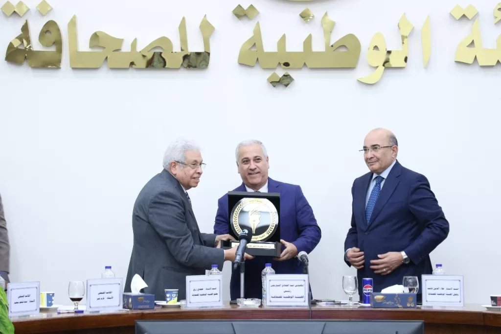 الهيئة الوطنية للصحافة تبحث آليات مواكبة التحديات الرقمية في الإعلام 5 - جريدة الجمهورية 539896647 1243414687799067 7821320454255498217 n - جريدة الجمهورية