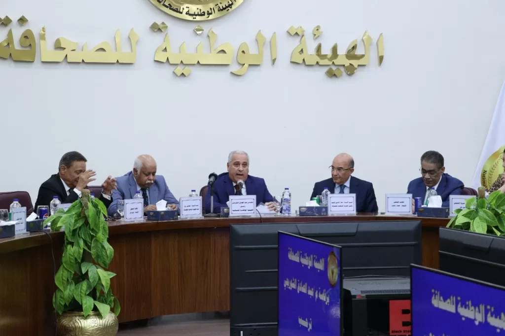 الهيئة الوطنية للصحافة تواصل جلسات الاستماع لتطوير المحتوى الإعلامي 4 - جريدة الجمهورية 540072750 1243026114504591 3133826913652204988 n - جريدة الجمهورية