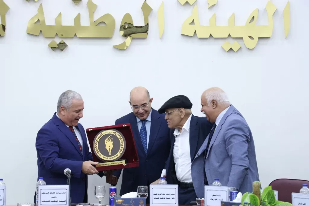 الهيئة الوطنية للصحافة تبحث آليات مواكبة التحديات الرقمية في الإعلام 3 - جريدة الجمهورية 540496115 1243414784465724 5428867002063165232 n - جريدة الجمهورية