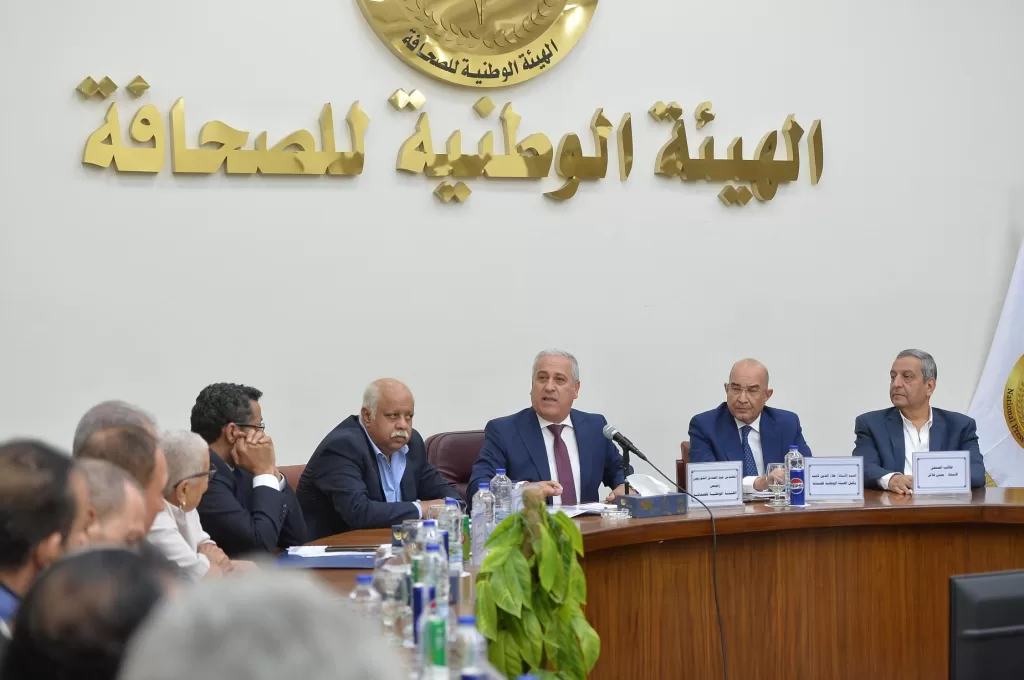 الهيئة الوطنية للصحافة تستضيف نقابيين لمناقشة خارطة طريق لتطوير المحتوى الصحفي 33 - جريدة الجمهورية 541808289 1245207150953154 1359255774525175016 n - جريدة الجمهورية