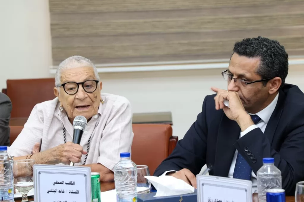 الهيئة الوطنية للصحافة تستضيف نقابيين لمناقشة خارطة طريق لتطوير المحتوى الصحفي 20 - جريدة الجمهورية 542109475 1245206434286559 9077740979849719436 n - جريدة الجمهورية