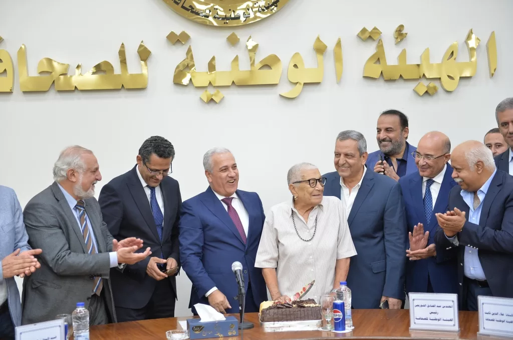 الهيئة الوطنية للصحافة تستضيف نقابيين لمناقشة خارطة طريق لتطوير المحتوى الصحفي 23 - جريدة الجمهورية 542763784 1245206660953203 885193690856437247 n - جريدة الجمهورية