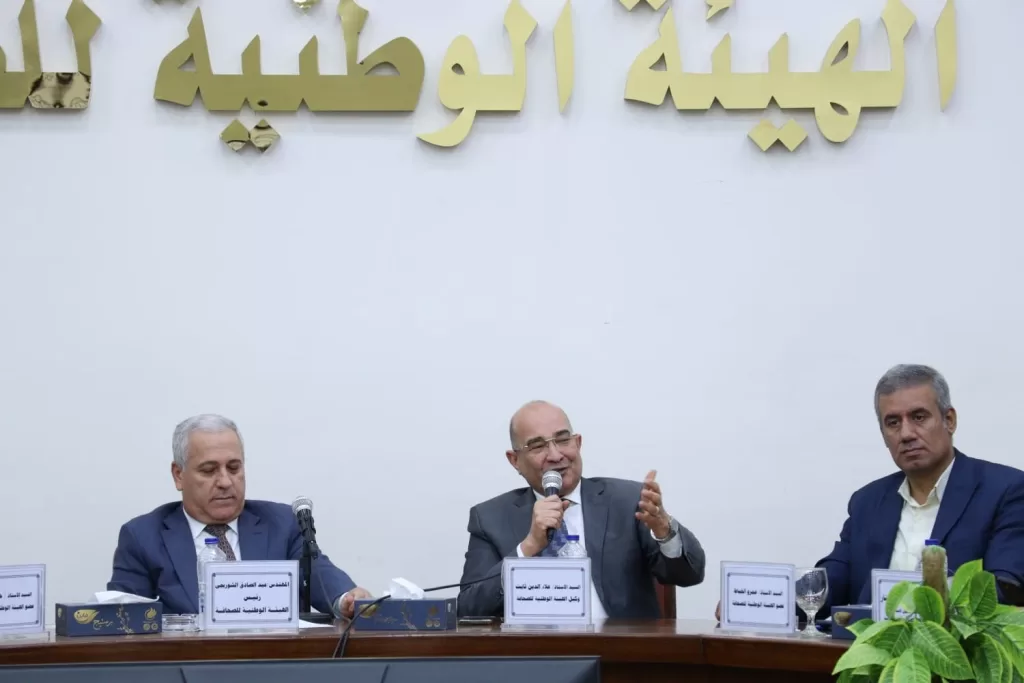 «الشوربجي» يؤكد الانفتاح على كافة الآراء حول خارطة الطريق الإعلامية 11 - جريدة الجمهورية 545931669 1251900256950510 4712882484889879706 n - جريدة الجمهورية