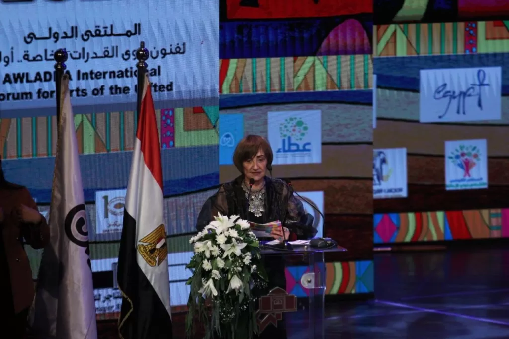 انتصار السيسي: فنون ذوي الهمم رسالة إنسانية لترسيخ قيم التسامح وقبول الاختلاف 15 - جريدة الجمهورية 548313909 1187306936758070 803641566935241636 n - جريدة الجمهورية