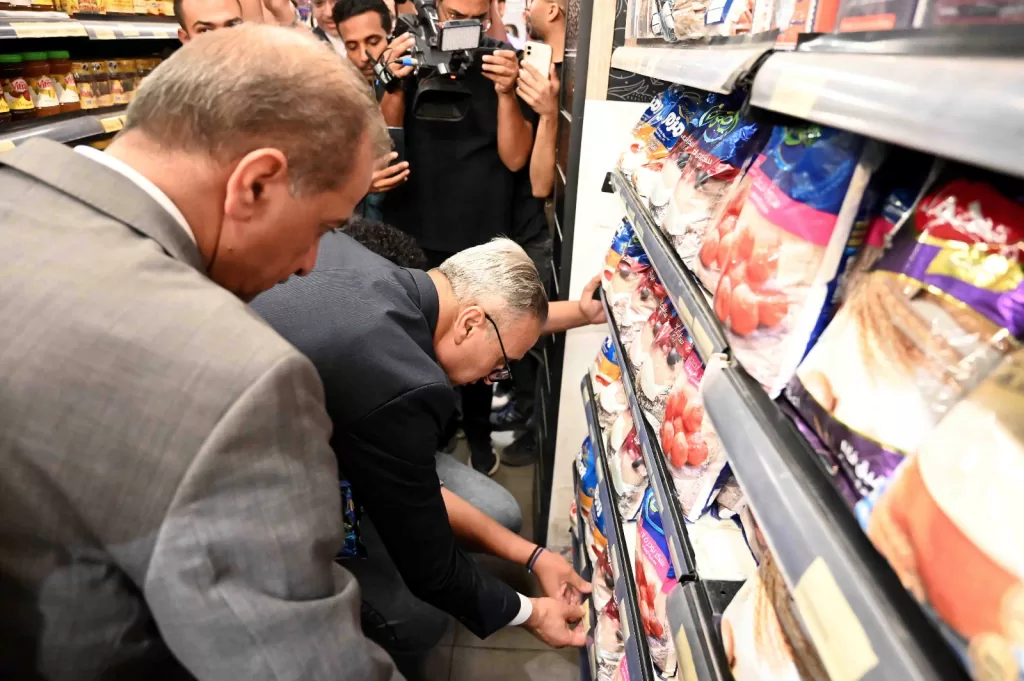 552592228 1347745184062565 7248069046335254546 n 1 - جريدة الجمهورية