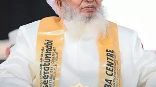 انعقاد المؤتمر الدولي لميلاد الرسول ﷺ في الهند برعاية «مفتي البلاد» وجامعة «مركز الثقافة السنية»