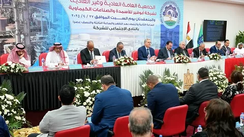وزير البترول يشهد إعلان إيرادات «أبوقير للأسمدة» القياسية بقيمة «22.92» مليار جنيه 6 - جريدة الجمهورية 6 61 - جريدة الجمهورية
