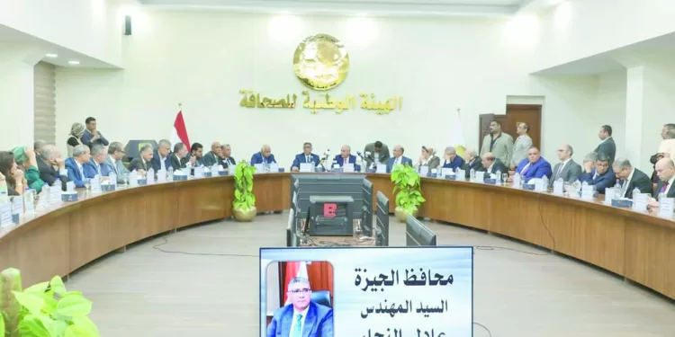 محافظ الجيزة فى ندوة «الوطنية للصحافة» بحضور قيادات المؤسسات القومية