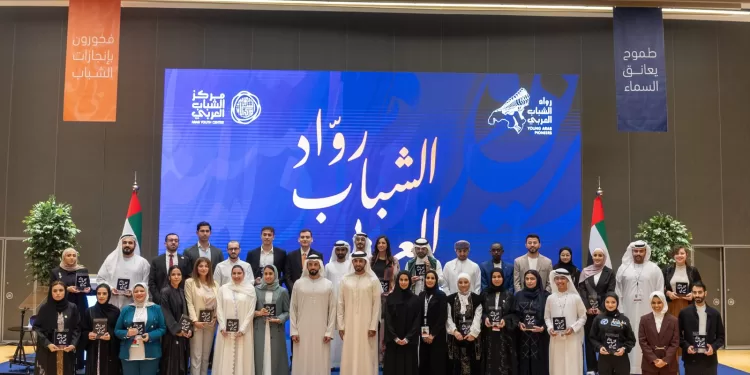 برعاية سمو الشيخ ذياب بن محمد بن زايد .. تكريم 40 شاباً وشابةً ضمن فعاليات النسخة الرابعة من مبادرة “رواد الشباب العربي”