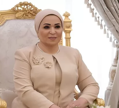 السيدة انتصار السيسى تهنئ الشعب المصري والأمة الإسلامية بمناسبة المولد النبوي الشريف