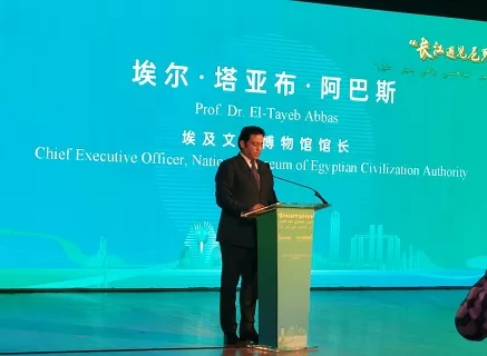 8 - جريدة الجمهورية