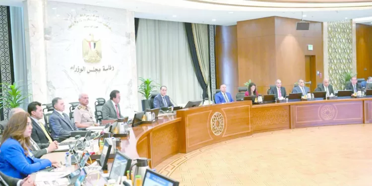 16قرارًا للحكومة.. فى مجالات الطاقة والاستثمار والتعليم والصناعة 1 - جريدة الجمهورية 16قرارًا للحكومة.. فى مجالات الطاقة والاستثمار والتعليم والصناعة