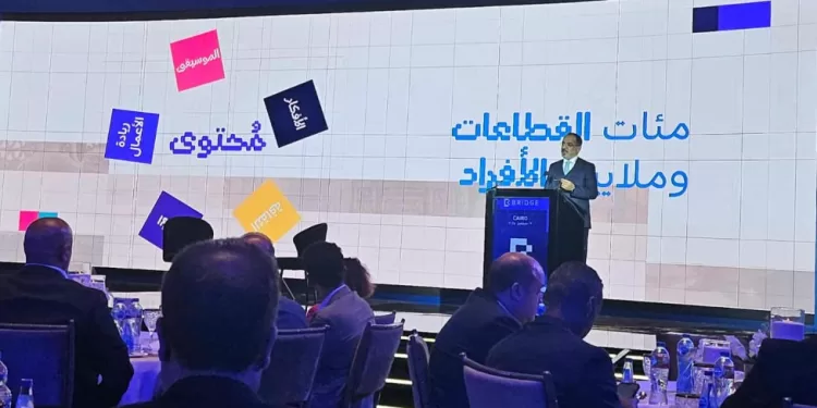 بحضور إعلامي مصري رفيع المستوى.. "بريدج" الإماراتية تعلن عن طموحها وخطتها لإعلام المستقبل من "قلب القاهرة" 1 - جريدة الجمهورية بحضور إعلامي مصري رفيع المستوى.. “بريدج” الإماراتية تعلن عن طموحها وخطتها لإعلام المستقبل من “قلب القاهرة”