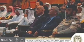 المؤتمر العربي للملكية الفكرية يطالب بوضع معايير أخلاقية لاستخدام الذكاء الاصطناعي